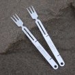 Mini BBQ Tongs - 2 Forks